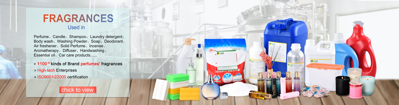 Fragrâncias do perfume