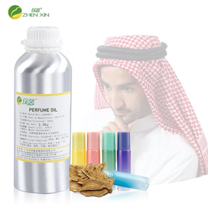 Perfumes populares de velas de ch&aacute; verde de luxo para fazer velas altamente perfumadas 0