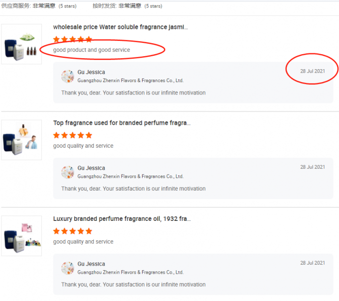 Aromas e Aromas de Romã Amarelada Aromas de Romã Para Fazer Bebidas 4