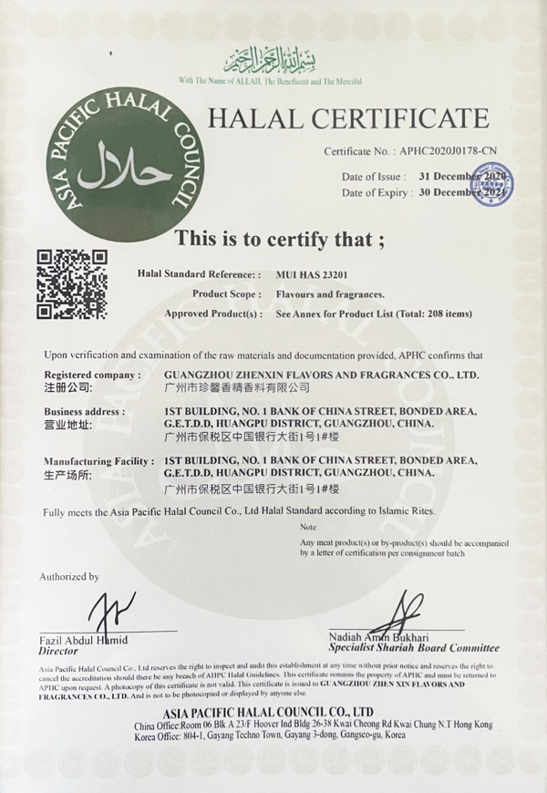 Low MOQ Sabores populares da padaria Taro Usados para fazer deliciosos biscoitos Taro 5