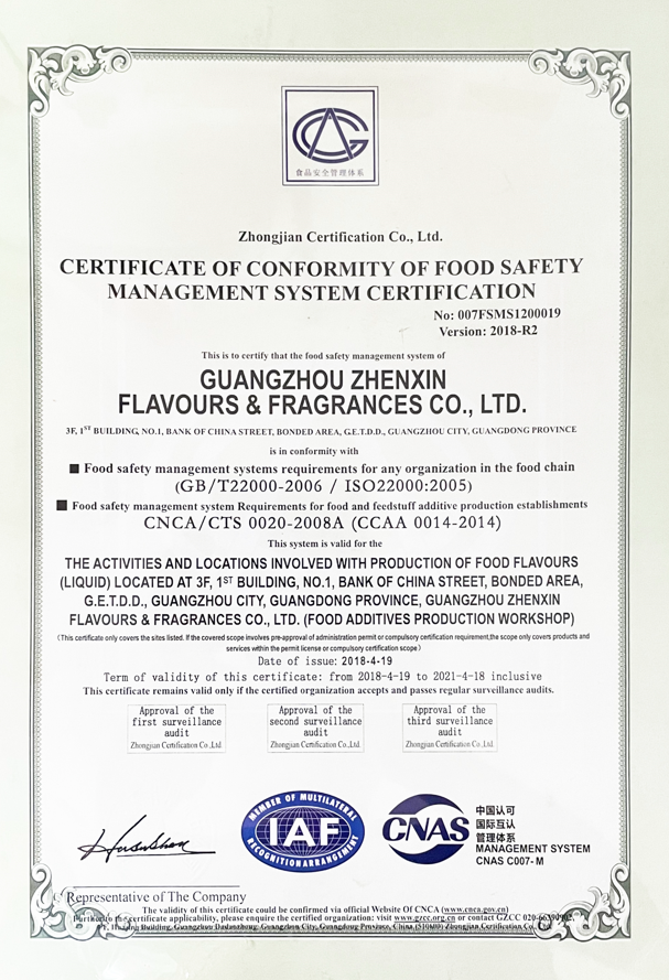 Low MOQ Sabores populares da padaria Taro Usados para fazer deliciosos biscoitos Taro 6